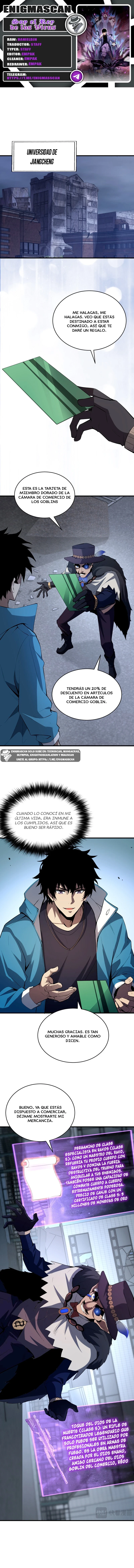 Soy el Rey de los Virus > Capitulo 12 > Page 01